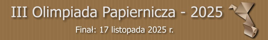 Olimpiada_Baner_ribbon_2025